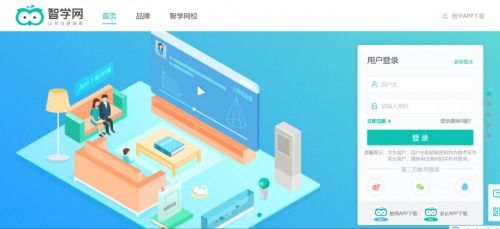 智能技术再攀高峰 科大讯飞荣获吴文俊人工智能科技进步奖一等奖