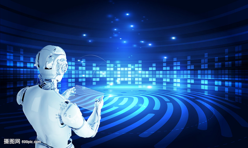 智能科技 重塑未来的核心技术背景与发展